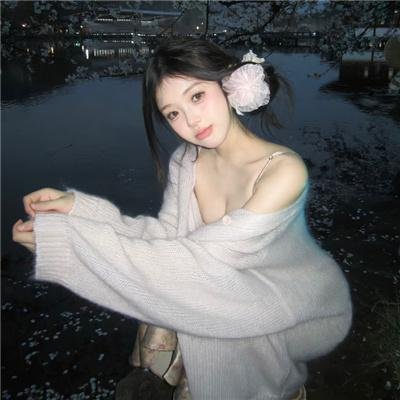 奇遇